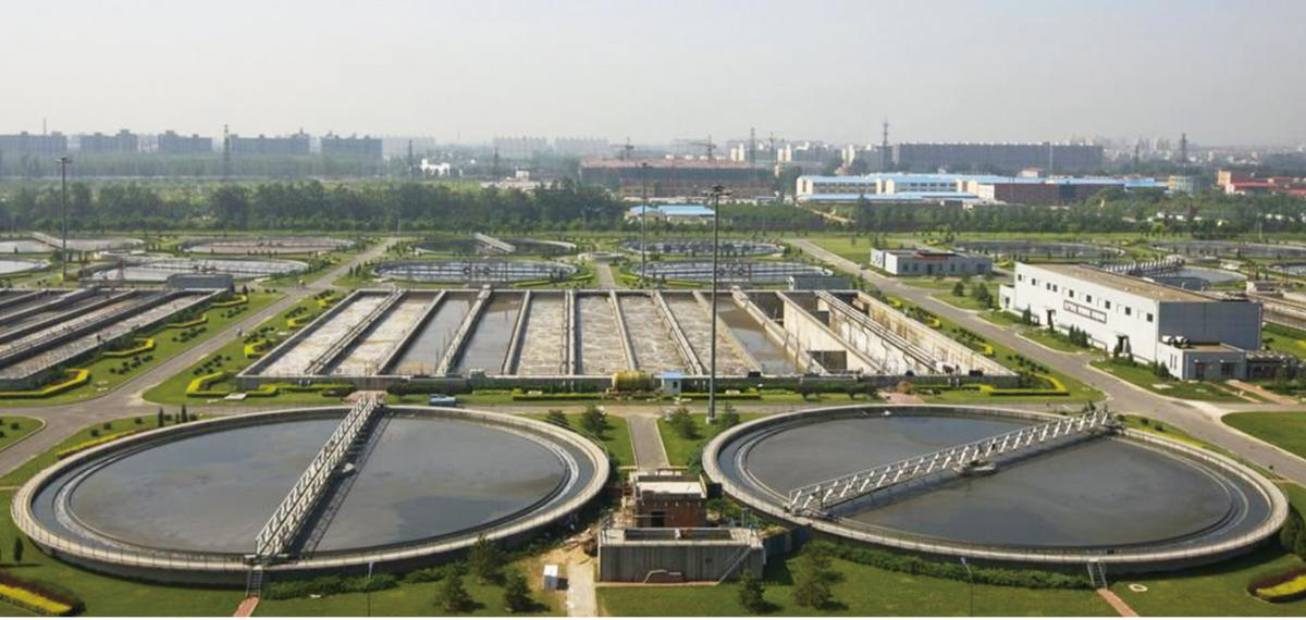 鄒平第二城市污水處理廠