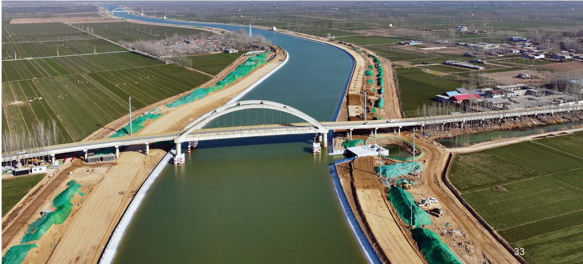 京杭運河濟寧至東平段航道“三改二”(柳長河段)工程與東平湖老湖區洪水相機南排工程